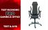 Test Vertagear SL-2000, une chaise gaming redoutablement efficace.