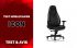 Test Secretlab TITAN XL 2020 Series – Une chaise aux dimensions exceptionnelles